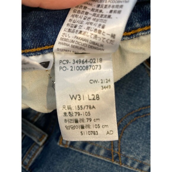 Levi Strauss Women’s Jeans Button Fly  W31 L28 Wedgie Straight “Butt Lift” - Picture 8 of 12
